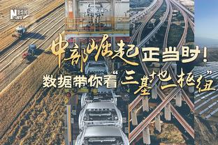 乔治：现在我打比赛会穿旧鞋 生涯前几年每一场比赛都穿全新的鞋